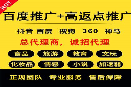 快手信息流广告如何玩转创意？看这些案例！